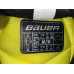 Chrániče ramien BAUER Supreme S170 SR/M