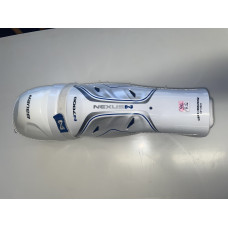 Chrániče holení Bauer Nexux 7000 18" / 46cm